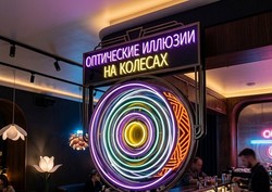 Оптические иллюзии на колесах
